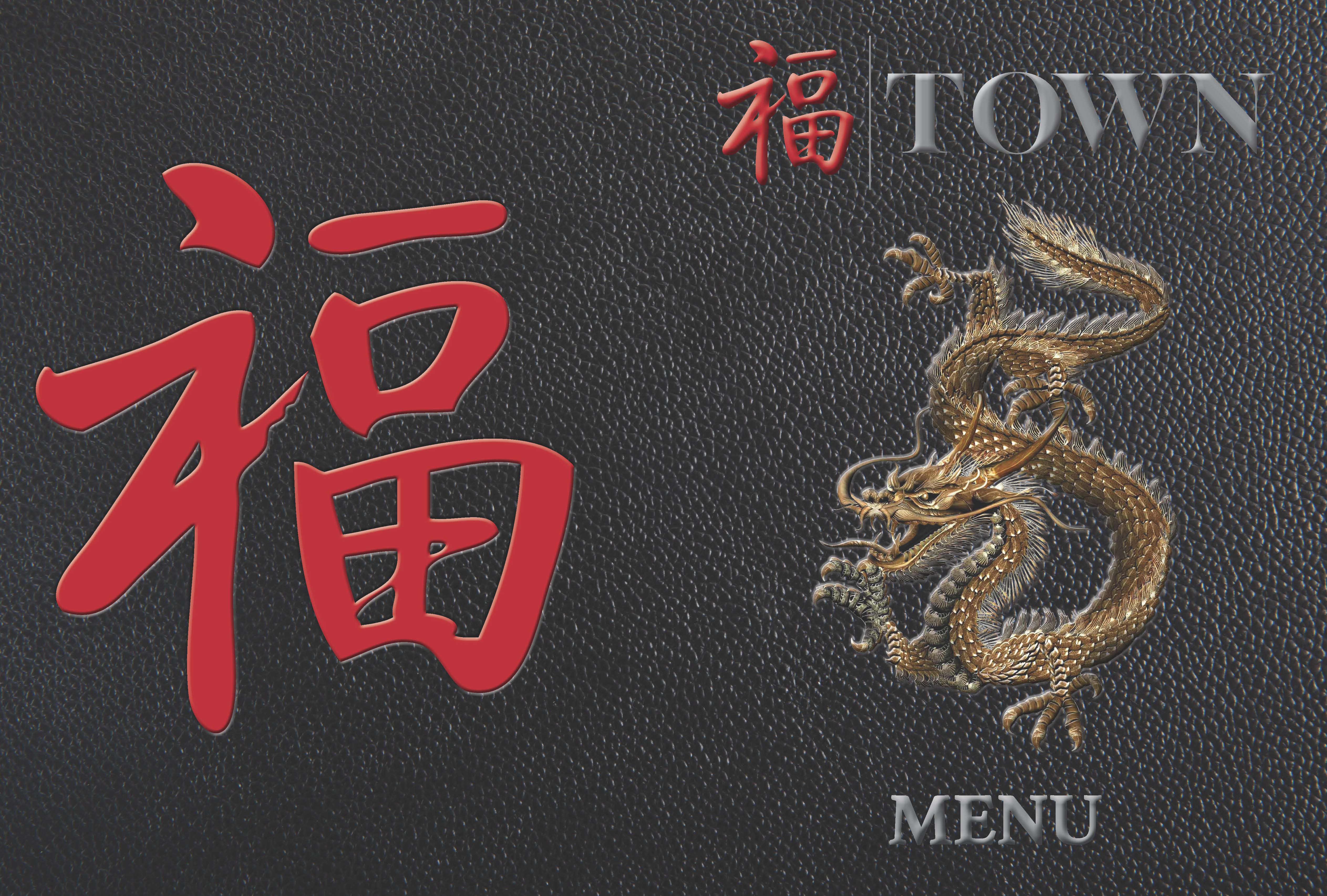 TOWN Menu Cover